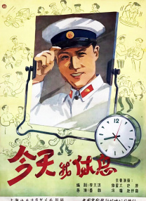 快播激情电影
